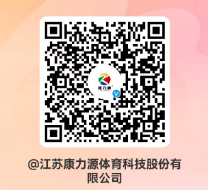j9九游會(huì )官方微博